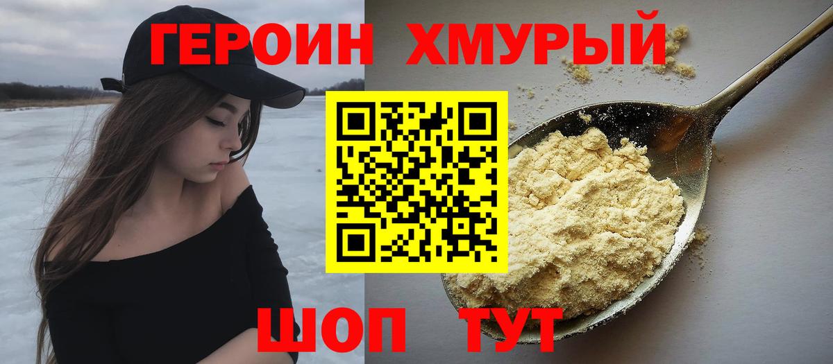 MDMA Дзержинский