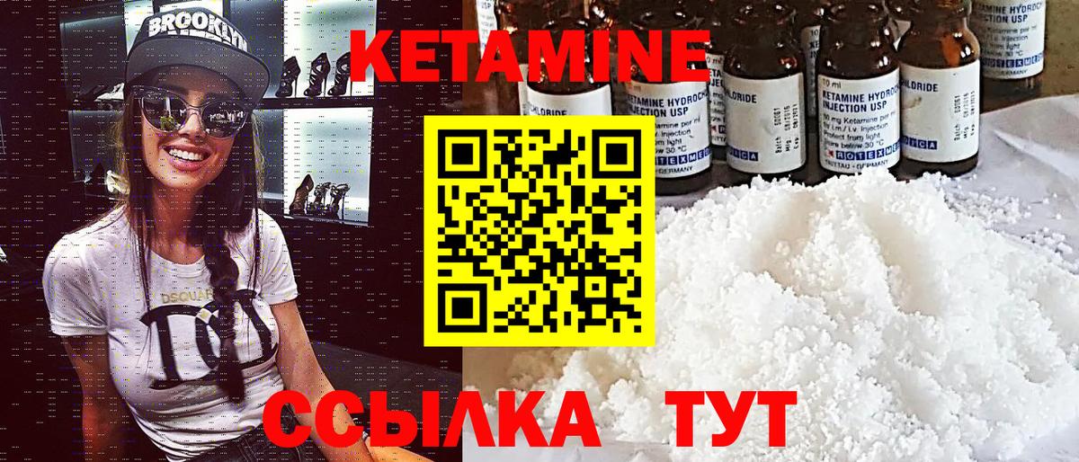 Кокаин Дзержинский