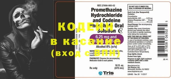 MDMA Бугульма