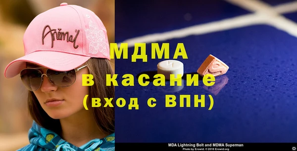 герыч Кодинск