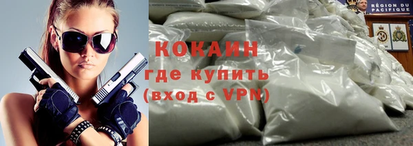 MESCALINE Козельск