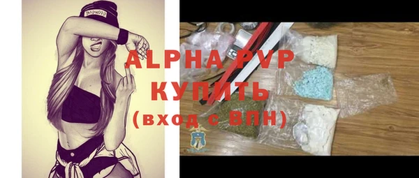 MESCALINE Козельск