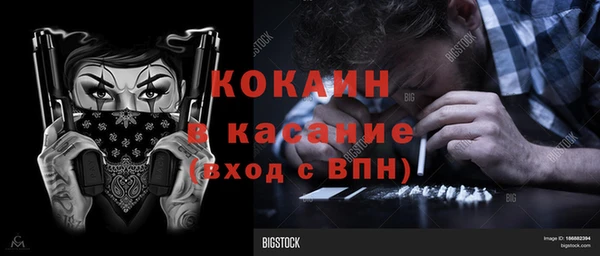 a pvp Козловка