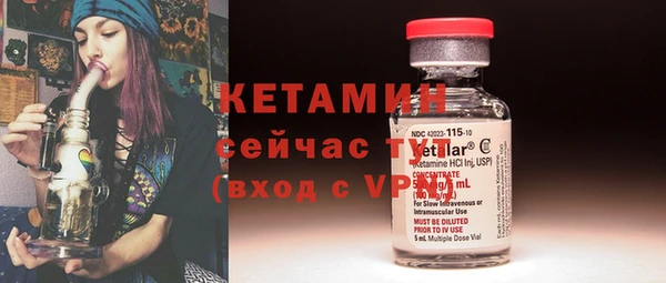 MESCALINE Козельск