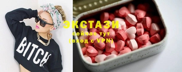 герыч Кодинск