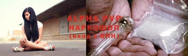a pvp Козловка