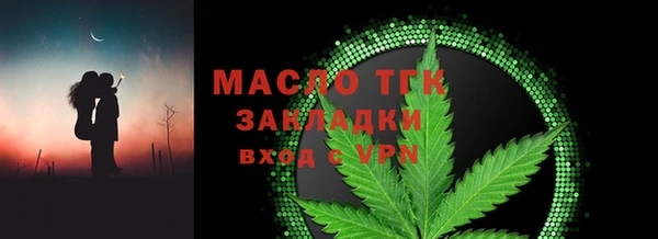MESCALINE Козельск