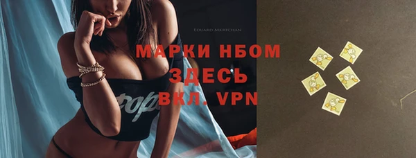 a pvp Козловка