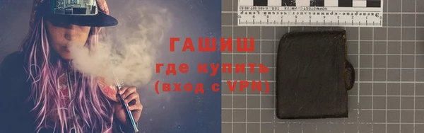 MESCALINE Козельск