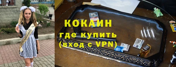 a pvp Козловка