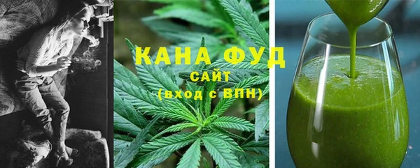 герыч Кодинск