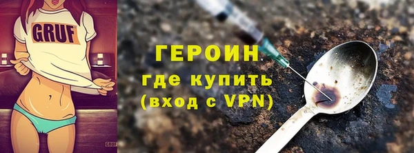 MESCALINE Козельск