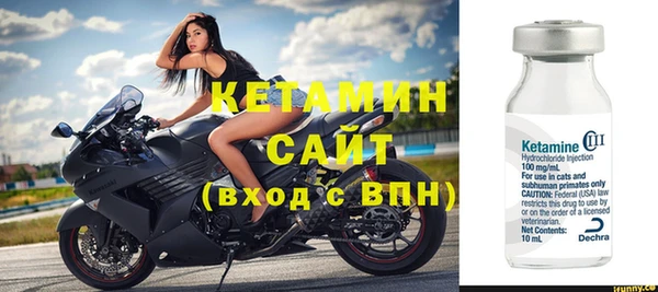 герыч Кодинск