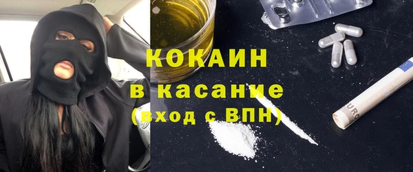 герыч Кодинск