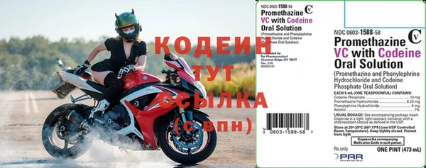 MESCALINE Козельск