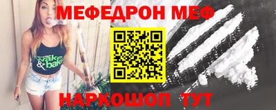 Альфа ПВП Апрелевка