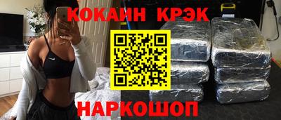 Альфа ПВП Апрелевка