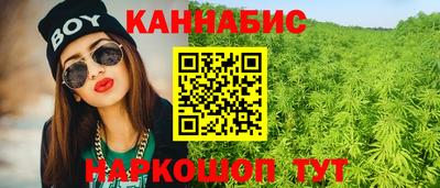 мяу мяу мука Волгодонск
