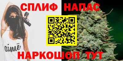 COCAINE Волжский