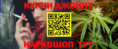COCAINE Волжский
