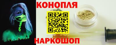 индика Волжск