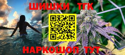 мяу мяу мука Волгодонск