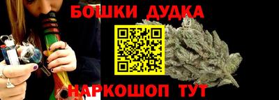 COCAINE Волжский
