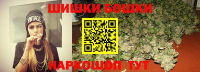 COCAINE Волжский