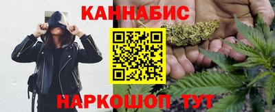 COCAINE Волжский
