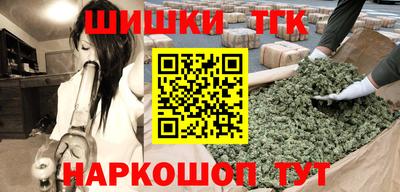 индика Волжск