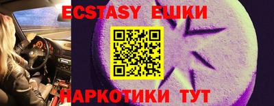 Альфа ПВП Апрелевка