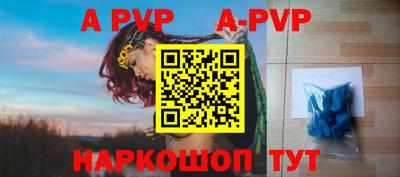 мет Донской
