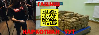 Альфа ПВП Апрелевка