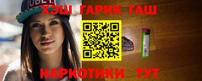 мяу мяу мука Волгодонск
