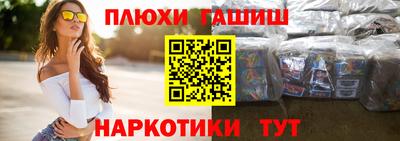 Альфа ПВП Апрелевка