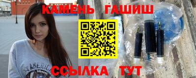 мяу мяу мука Волгодонск