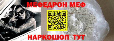 Альфа ПВП Апрелевка