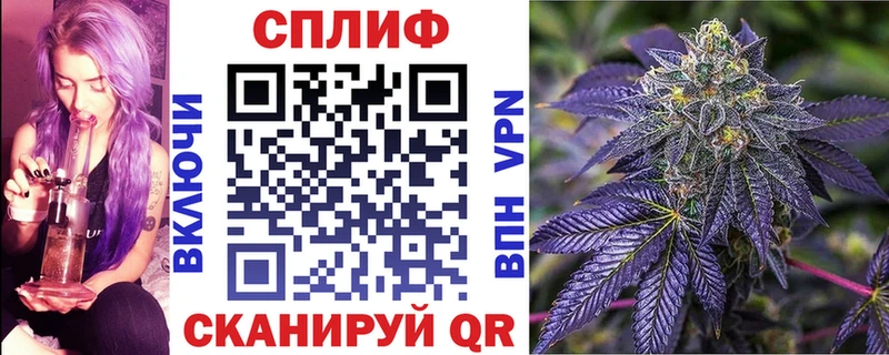 hydra ссылка Дзержинский Шишки марихуана SATIVA & INDICA как найти закладки