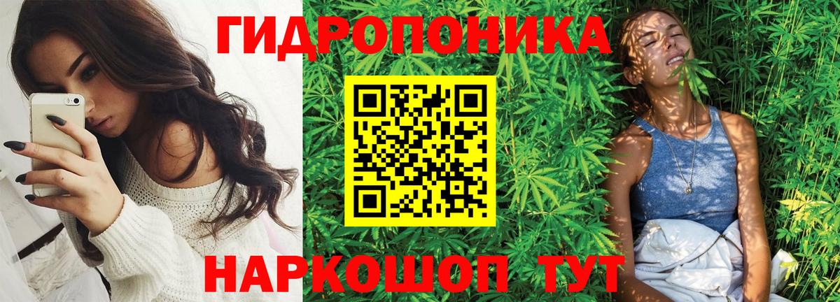 Где купить наркотики?  Cocaine  МАРИХУАНА  Вход с VPN  Дзержинский  Molly  Мяу-Мяу  Гашиш  MDMA  Гарик 